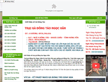 Tablet Screenshot of bangadongtao.net